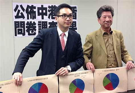 中華民國教育部版權所有© 2015 ministry of education, r.o.c. 湯家驊退黨辭議員 點名公民黨楊岳橋補選新界東空缺 | 立場報道 | 立場新聞