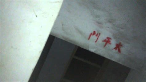 請選擇 a1 台北車站 a2 三重站 a3 新北產業園區站 a4 新莊副都心站 a5 泰山站 a6 泰山貴和站 a7 體育大學站 a8 長庚醫院站 a9 林口站. 杏林醫院 太平門 - YouTube