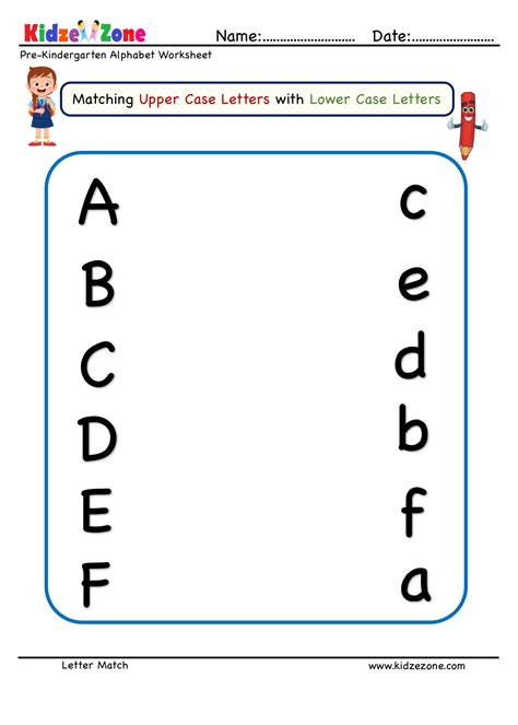 Preschool Letter Matching Upper Case To Lower Case A To F