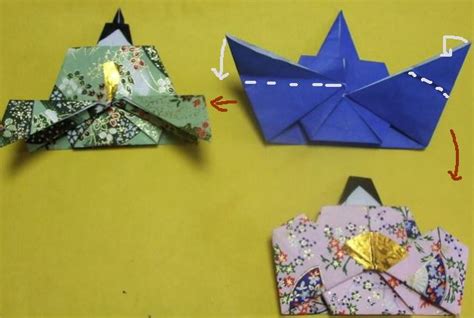 From 折り (おり, ori, folding) +‎ 紙 (かみ, kami, paper). 永遠の破片:折り紙