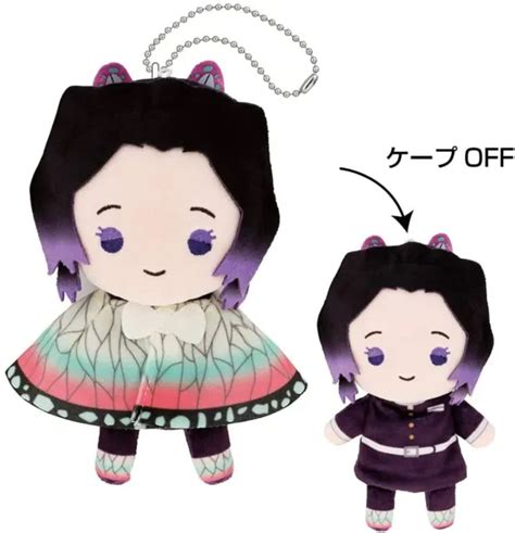 Demon Slayer Kimetsu No Yaiba Teruteru Mascot 2 Plush Doll Toy Shinobu