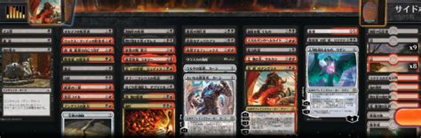 The gathering content and materials are trademarks and. 【MTGアリーナ：灯争大戦「シングルトン」デッキ4種】デッキ例・作成のコツ（城塞への猛攻） | ゆる速MTG - リ ...