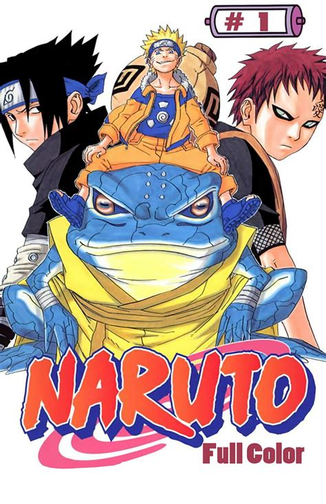 Naruto Manga 1 Cover