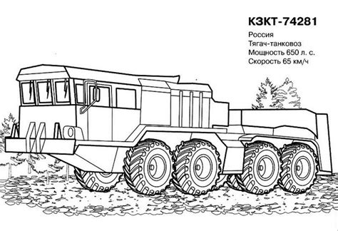 Get This Army Truck Coloring Pages Free to Print 5468vjm