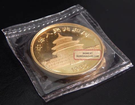 1985 1 Oz 100 Yuan China Panda Gold Coin Low Mintage
