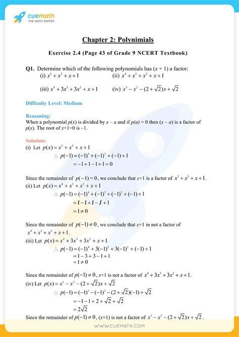 Ncert Solutions Class 9 Maths Chapter 2 Exercise 24 Polynomials