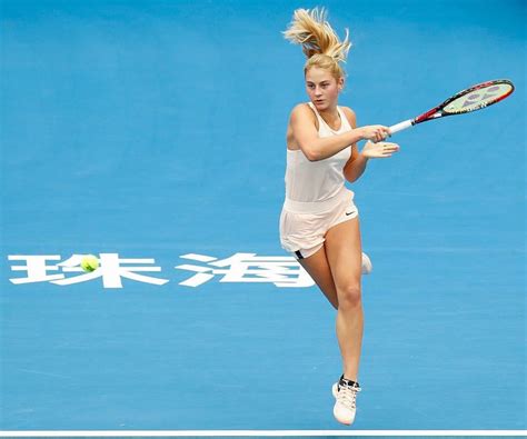 Marta Kostyuk - Marta Kostyuk updated their cover photo ...