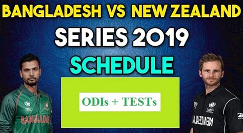 New zealand won by 8 wkts. Bangladesh Vs New Zealand Cricket Series - Complete ...