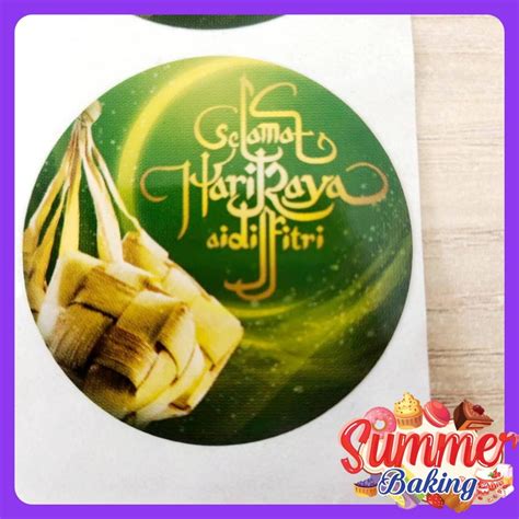 Sticker Hari Raya Aidilfitri Eid Mubarak Hari Raya Puasa 24pcs X 4