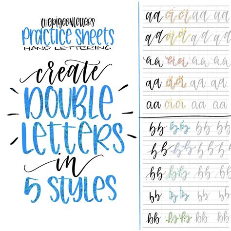 5 Styles Double Letter Practice Sheets Hand Letter The Alphabet