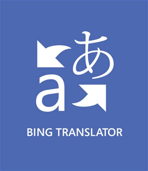 English Bilingual Dictionary Feature On Translator For Bing Announced