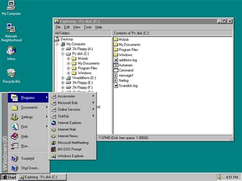 You Can Now Run Windows 95 On A Web Browser Technology News