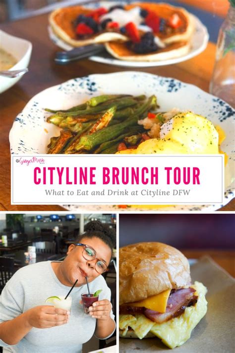 Brunch Ways At Cityline Dfw Ginger Marie Dallas Food Fitness