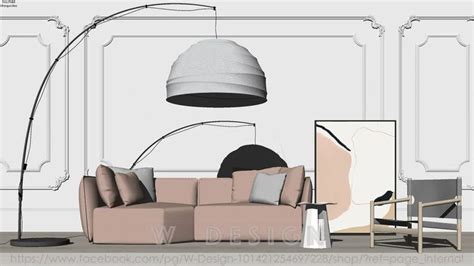 Living room design | 3D Warehouse in 2021 | Living room designs