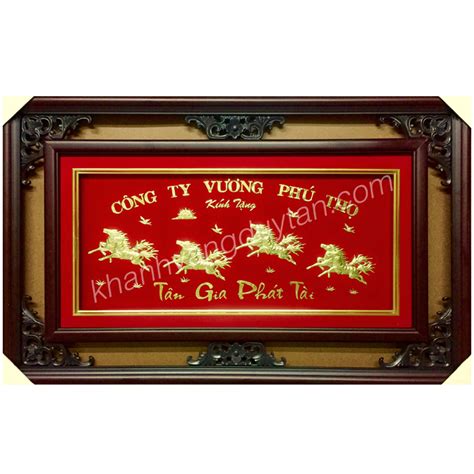 Vang cơ lai số dbacoustic km330 plus phiên bản mới. Khánh Vàng Tân Gia Tài Lộc Đại Phát