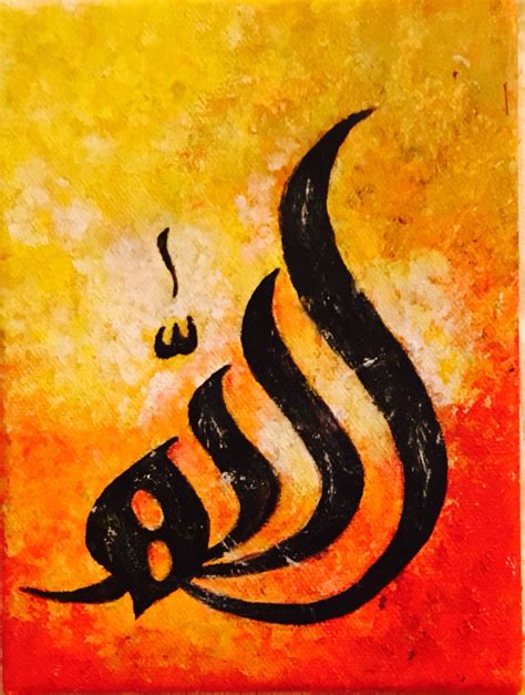 Calligraphy Calligraphy Paintings Lettering Paint Painting Art