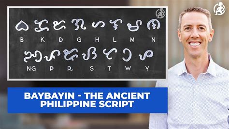 Ep 145 Baybayin The Ancient Philippine Script YouTube
