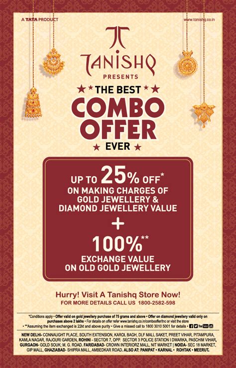 Tanishq Presents The Combo Offer Ever Upto 25 Off On Making Charges Ad In Times Of India Delhi