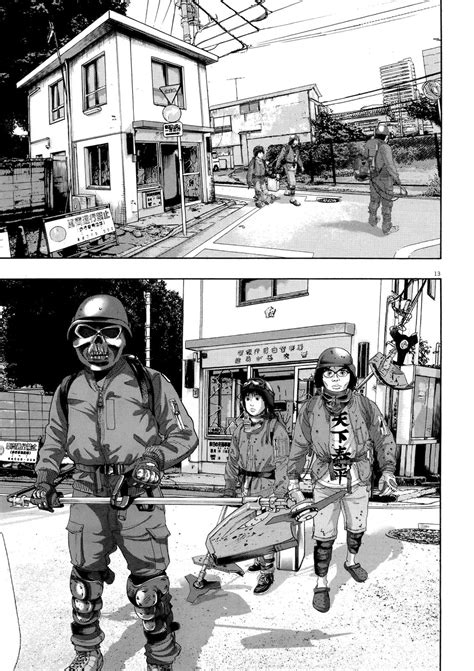 Manga Reseña De I Am A Hero Vol 17 De Kengo Hanazawa Norma