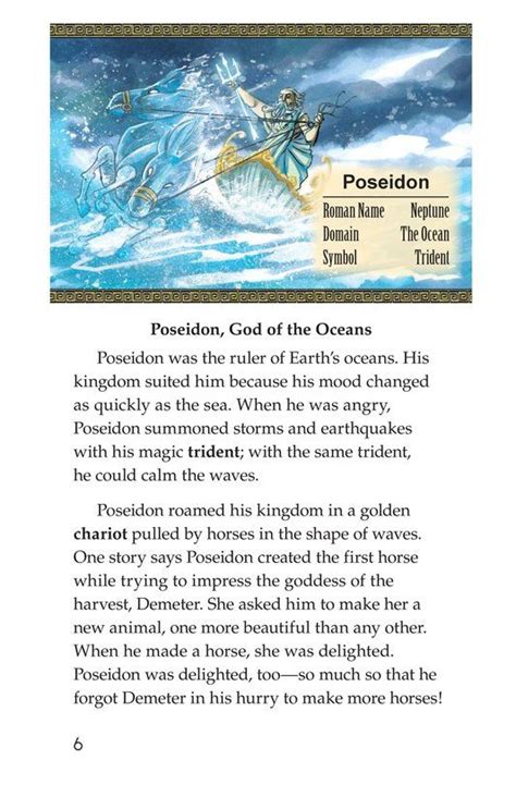 Discover the right one with this ultimate name generator. Ancient Greek and Roman Gods | Kids A-Z in 2020 | Roman ...