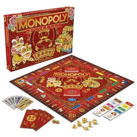 Monopoly Chinese New Year Edition Monopolis Toko Board Games