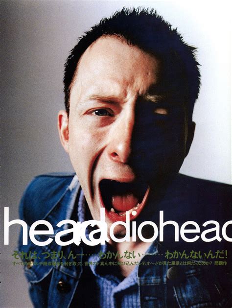 Thom Yorke Radiohead Rockin On 1997 Radiohead Tattoo Radiohead