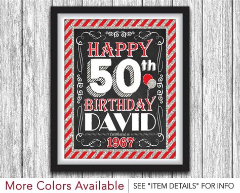 50th Birthday Party Sign Printable Happy 50th Birthday Party