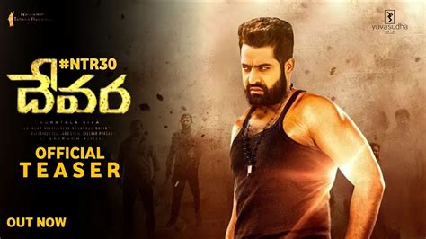 Devara Ntr First Look Intro Teaser Koratalasiva Anirudh Ntr