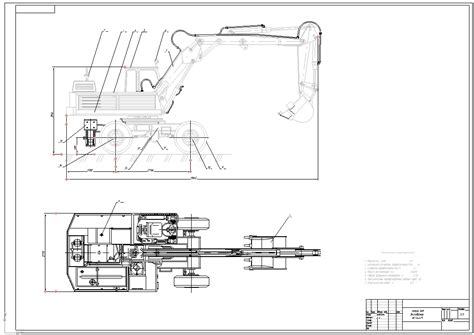 Development Of Equipment For Excavator E0 3323 Download Drawings