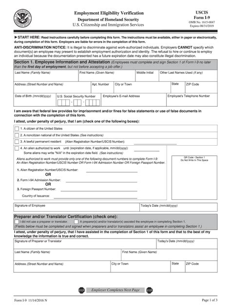 Printable Form I 9 Printable Forms Free Online