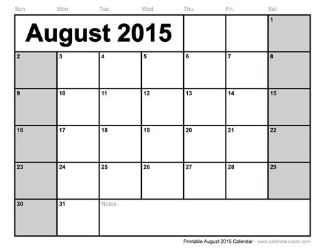 6 Best Images Of August 2015 Calendar Printable Free August 2015