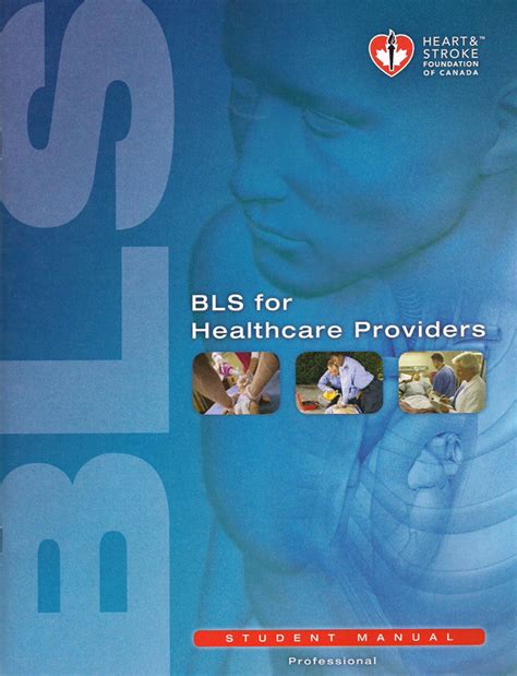 Bls Provider Manual Ebook