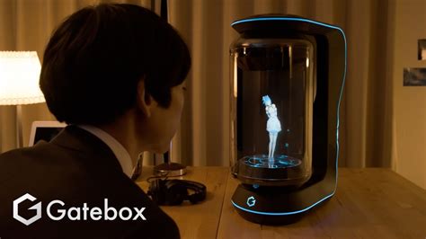 Gatebox Virtual Home Robot