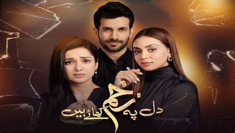 Pakistani Tv Dramas Weekly Schedule