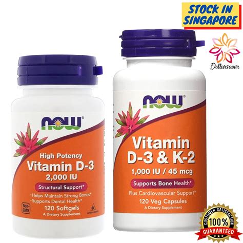 Maybe you would like to learn more about one of these? Vitamin D 3 Supplement 2,000 IU / 5,000 IU Now Foods D3 ...