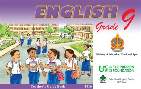 English Grade 9 Teacher`s Guide Book 75khmer