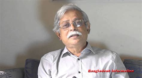 Muhammed Zafar Iqbal Bangladesh Information