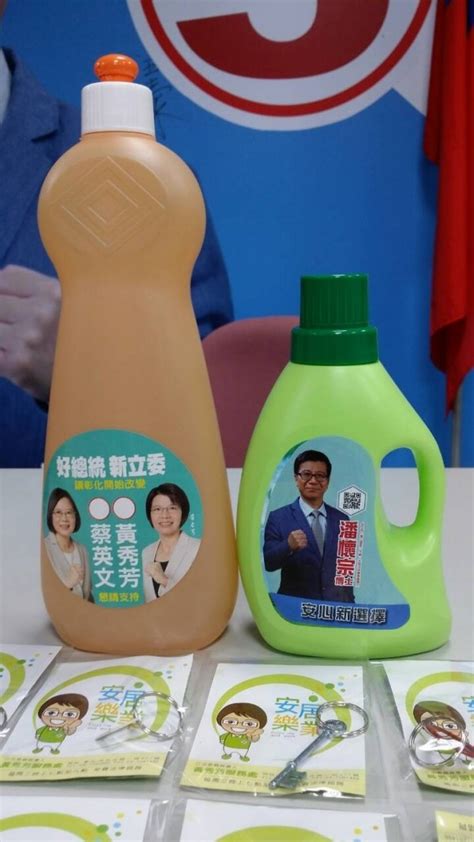 在今天的議程中，很多議員都提到護老院一名員工虐老的 事例，以儒家思想來說，這是失德的行為， 不 忠 、 不 信 、 不 孝。 食安戰將？廠商代言人？姚文智、潘懷宗互批 - 政治 - 自由時報電子報