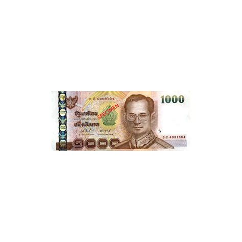 Thai baht is the currency of thailand, it was originally known as the tical. Baht Thailande THB - Achat & Vente de Devises - Bureau de ...