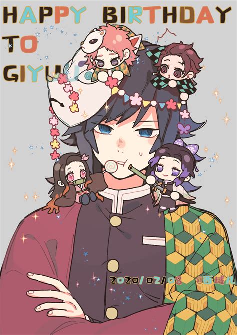 🌸I am going to make a cake or something for Giyuu,s birthday 🌸 | Fandom