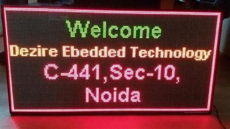 Welcome Display Led Board At Rs 15000unit Led Display Board Id