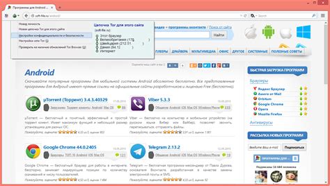 It is very easy to install and use. ТЕХНИЧЕСКАЯ ИНФОРМАЦИЯ: