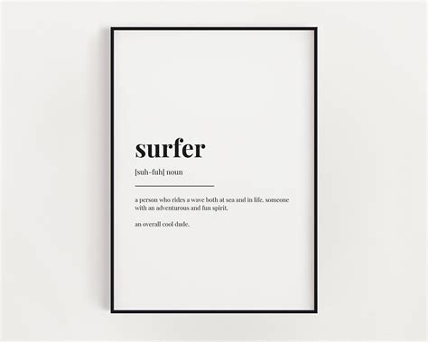 Surfer Definition Print Wall Art Print Surfer Print Etsy
