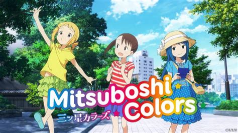 Mitsuboshi Colors Bd Sub Indo Episode 1 12 End Nimegami