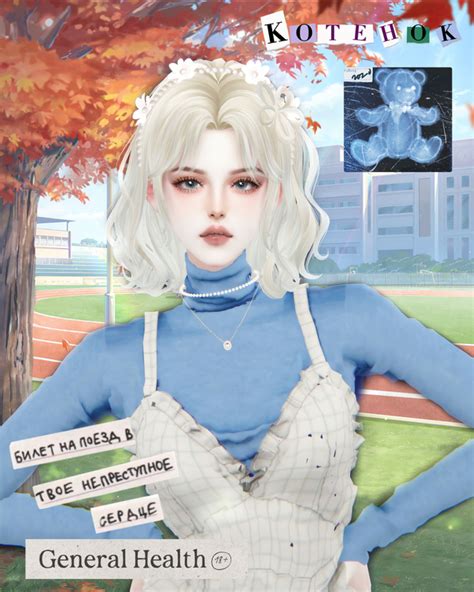 The Sims 4 Cinderella Hair By Kotehoksims The Sims Ga