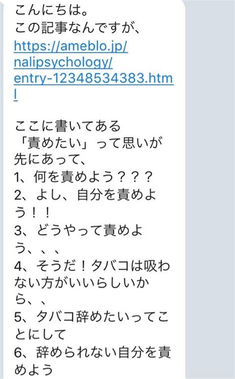 【解説】やりたいのにやれない理由 光の射す方へ