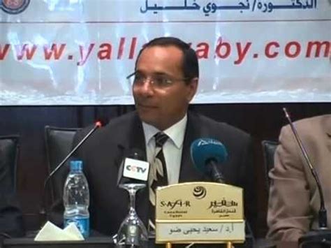 استقطبنا 590 أستاذا أجنبيا للتدريس بالكليات وتعقد الامتحانات اليوم في كليات: كلمة عميد كلية التجارة جامعة القاهرة | Talk show ...