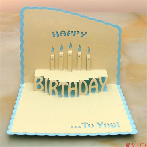 D Stereoscopic Handmade Birthday Cards Birthday Cake Diy Creative Ts