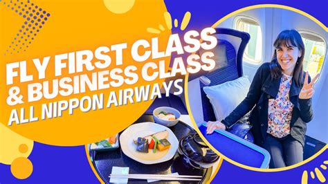 All Nippon Airways First Class And Business Class Youtube