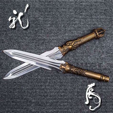 18 Chinese Spear Sword
